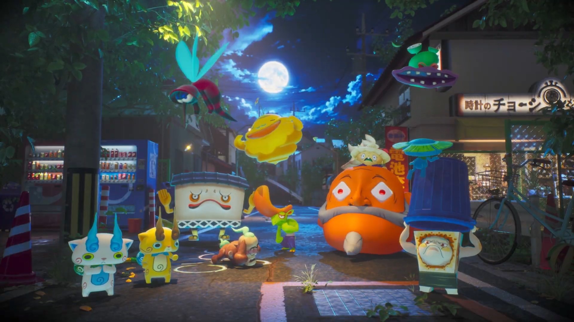 『妖怪ウォッチ2 覇道』「ゲラゲラポー」が流れる新映像が公開！Switch 2、PS5、Steamで発売へ
_006