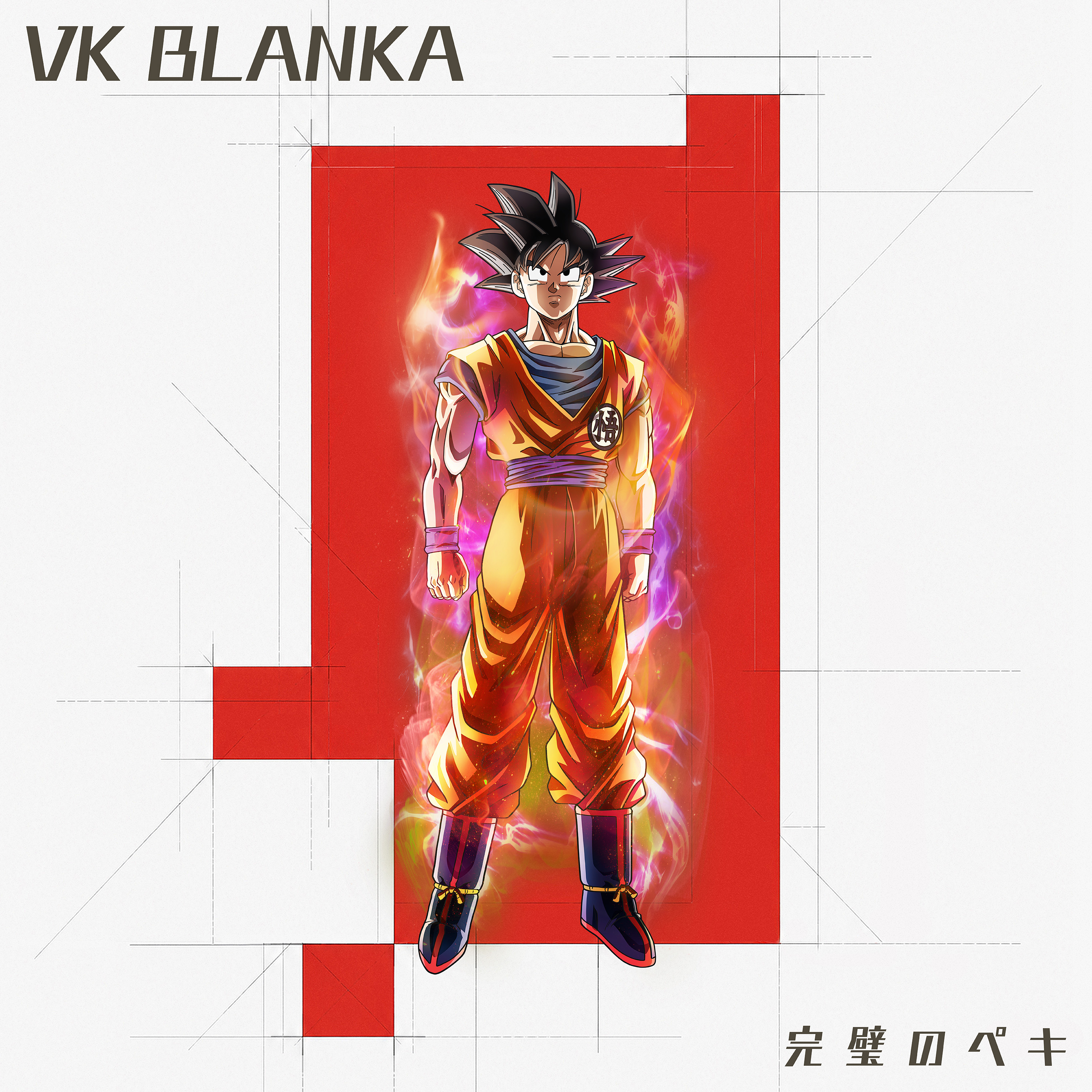 アニメ『ドラゴンボール超 ビルス』10月11日に放送決定。_001
