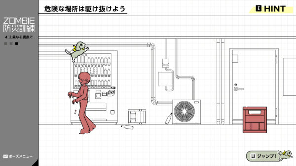 『ZOMBIE防災訓練』がSteamにてリリース。ゾンビ災害特化型の防災シミュレーションゲーム_025