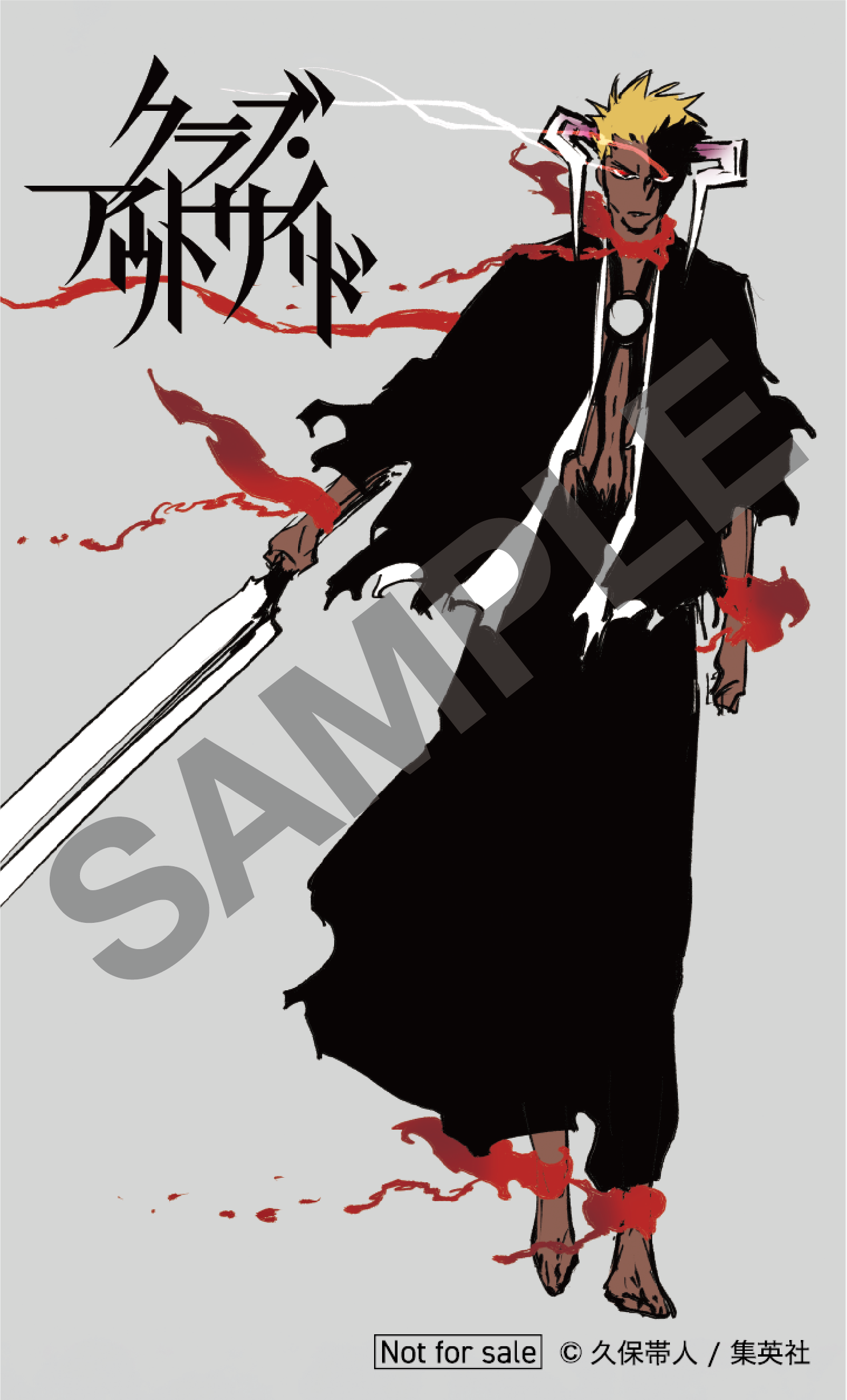 TVアニメ『BLEACH』完結記念イベント「BLEACH FES.」が開催決定!_002