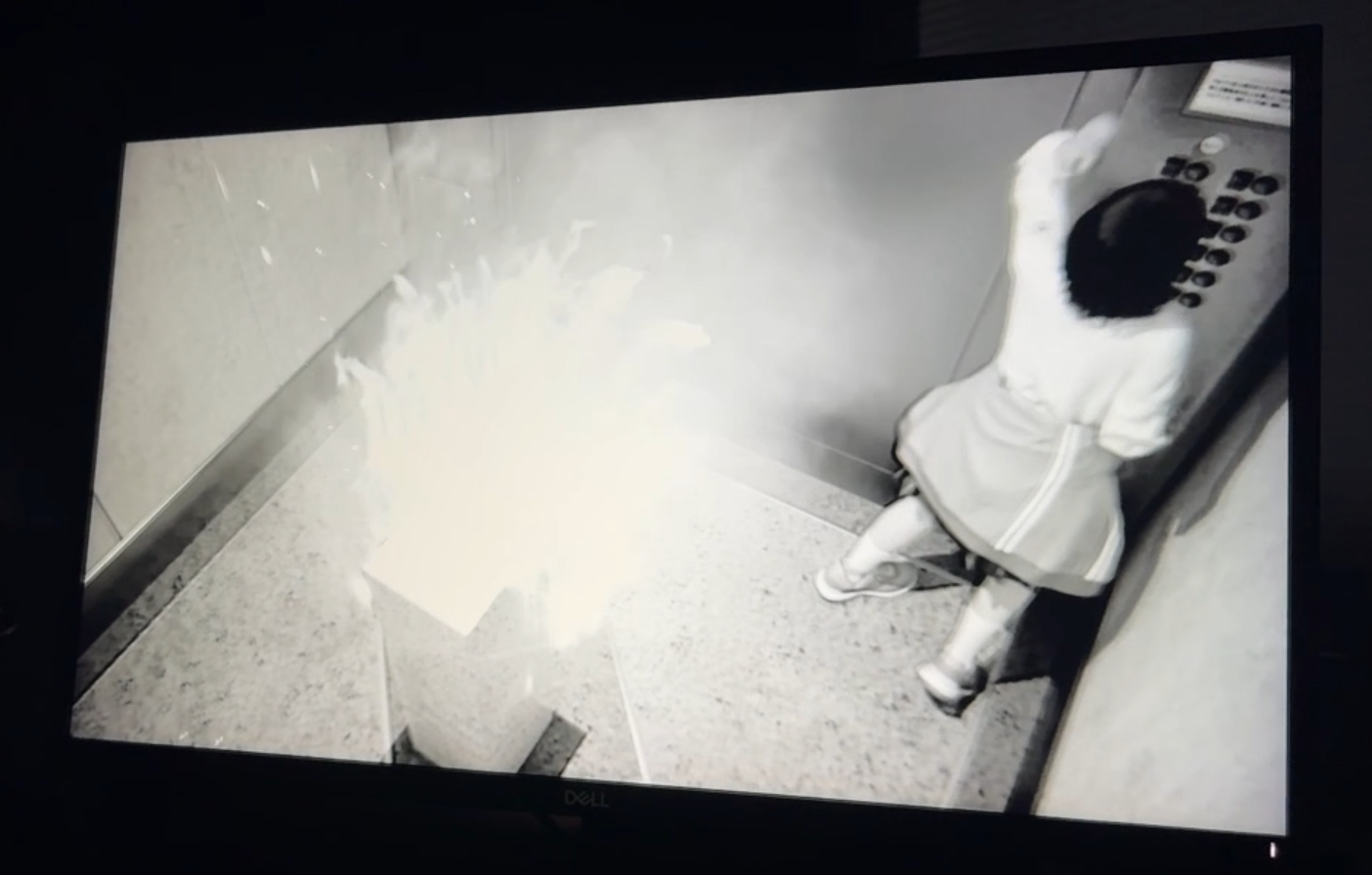 恐怖を超えた