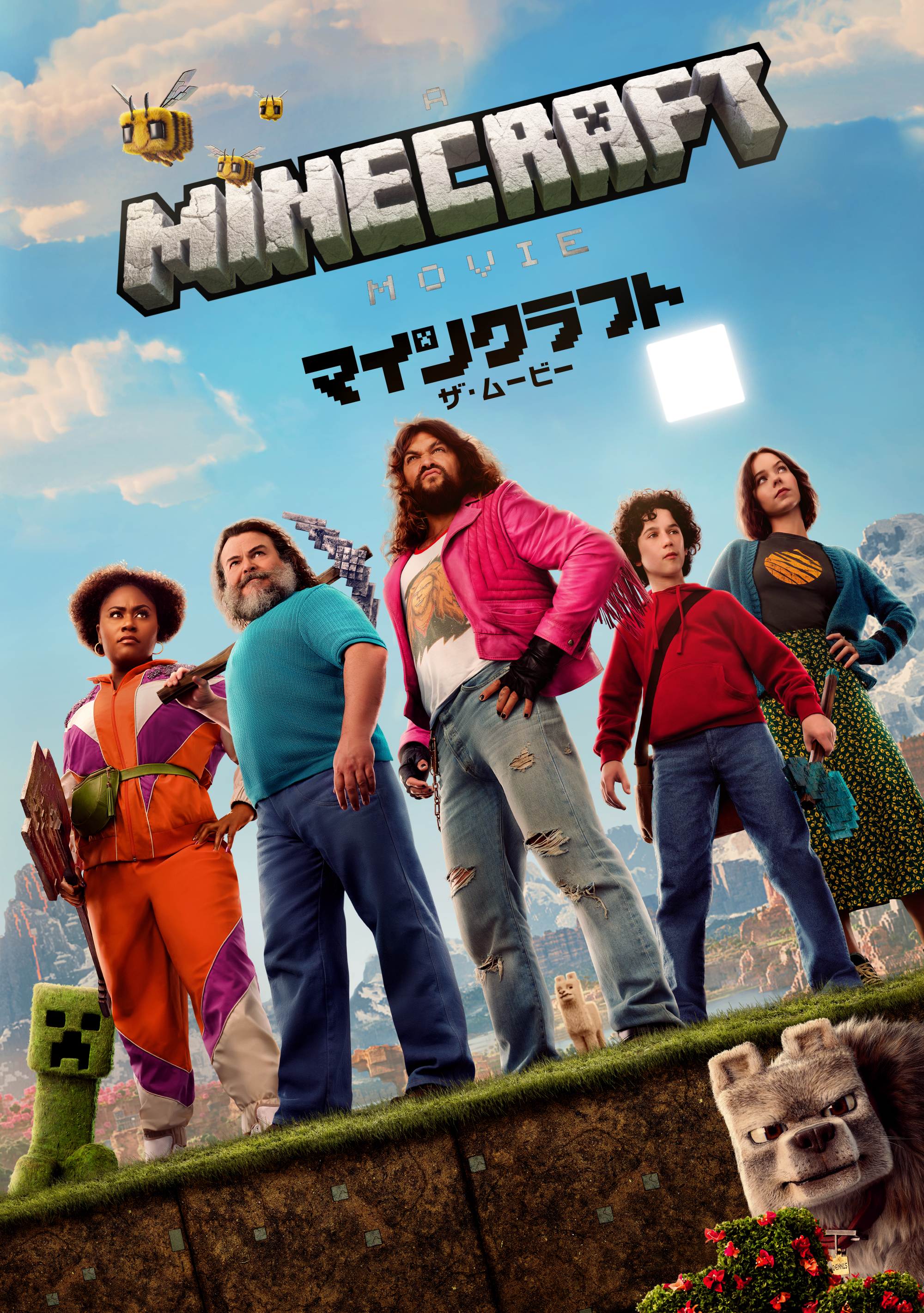 Amazonプライムビデオが2026年5月の新着作品を発表。_008