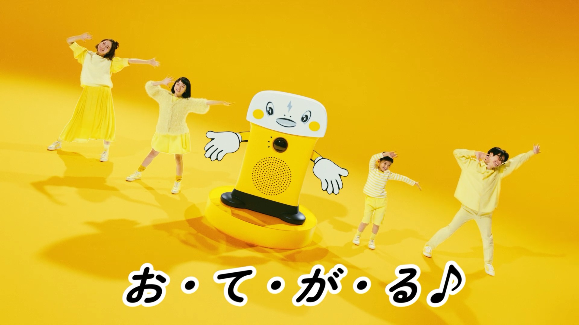 「呼び込み君」がENEOSでんきと広告出演を契約。最高呼び込み責任者（CYO）に就任_013