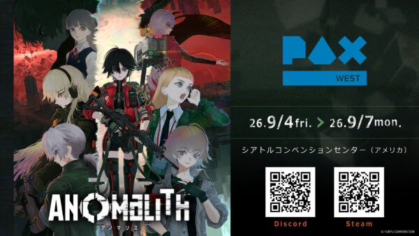 フリュー、サバイバルTPS『アノマリス』システムトレーラーを公開。「PAX West2026」での試遊出展を告知
_009