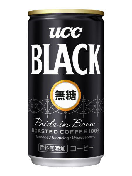 「BLACK無糖」がミニチュアフィギュアになって登場。『UCC上島珈琲 めじるしガチャマスコット』11月から展開予定
_011