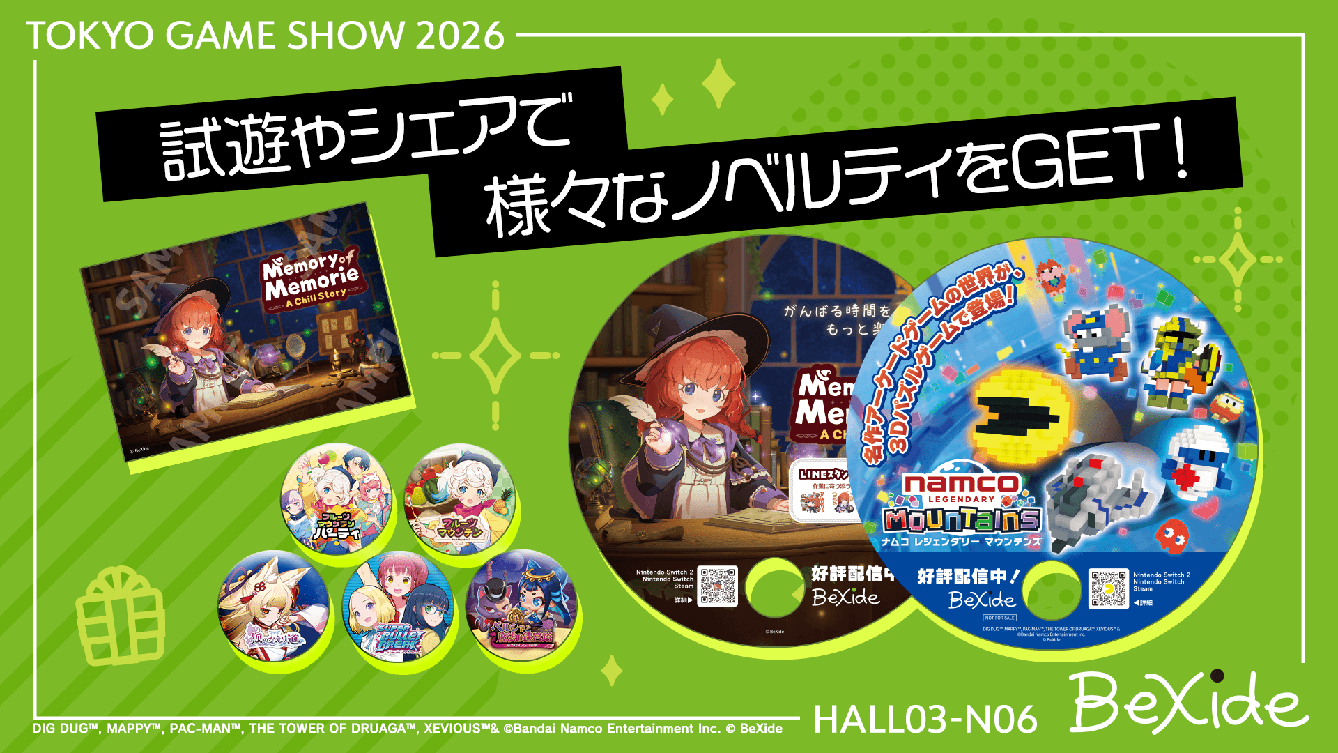 魔法使いの少女と一緒に作業するゲーム『Memory of Memorie : A Chill Story』TGS2026に映像出_018
