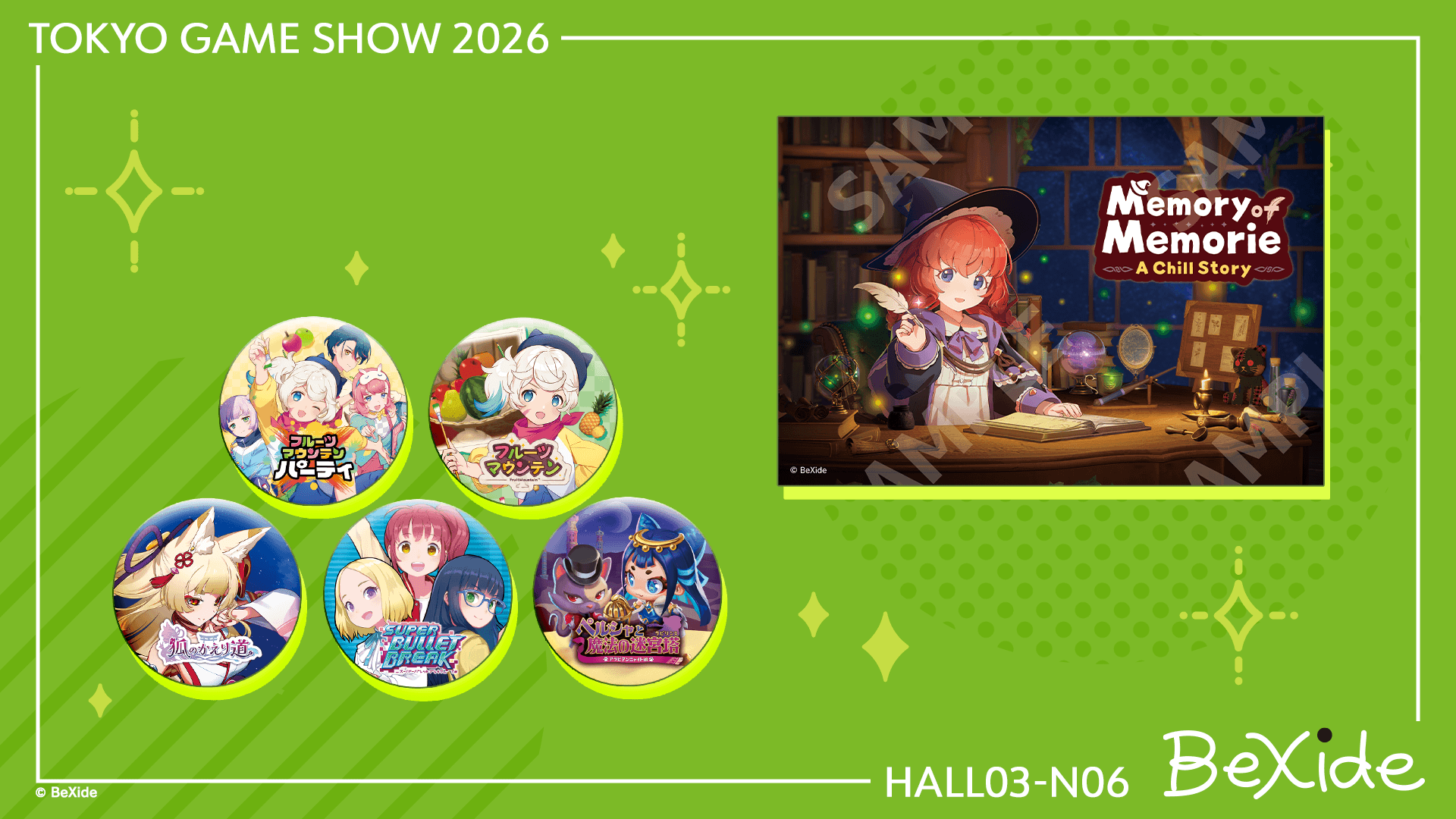 魔法使いの少女と一緒に作業するゲーム『Memory of Memorie : A Chill Story』TGS2026に映像出_006