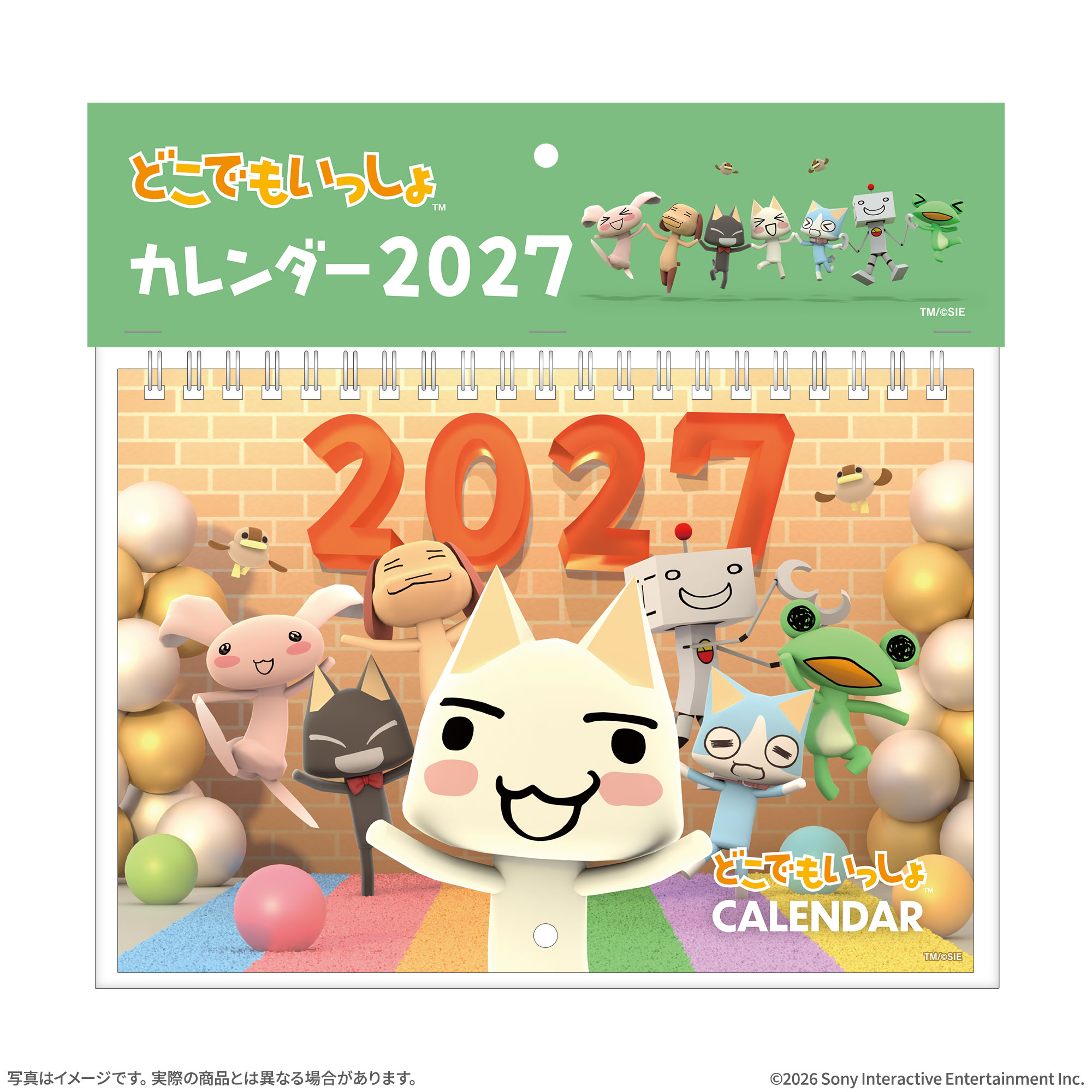 魔法使いの少女と一緒に作業するゲーム『Memory of Memorie : A Chill Story』TGS2026に映像出_007