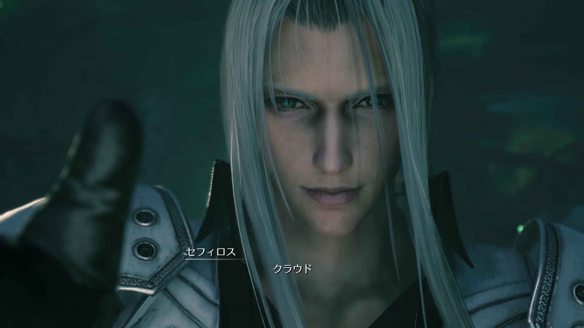 『FF7 リベレーション』レビュー・評価・感想:セフィロスの距離感が近すぎてシドやWEARシステムどころじゃなくなった_013