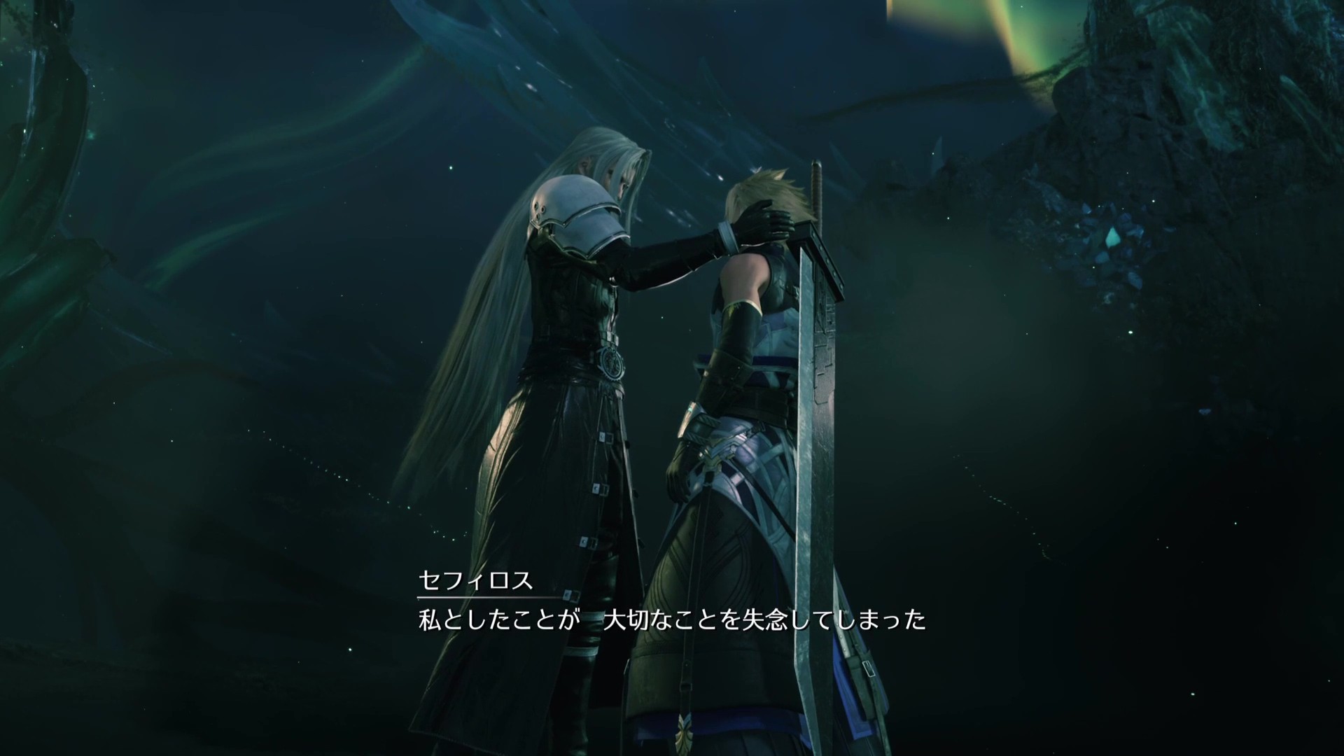 『FF7 リベレーション』レビュー・評価・感想:セフィロスの距離感が近すぎてシドやWEARシステムどころじゃなくなった_001