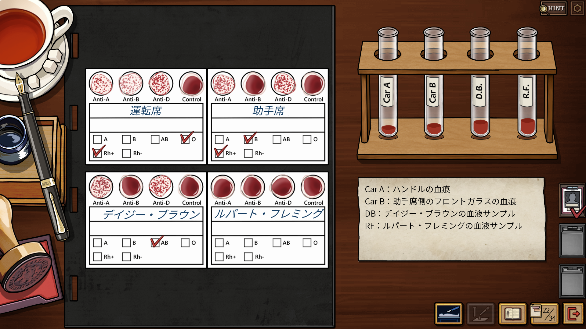 『フレミング邸の殺人事件』が11月3日にSteamで発売決定。一連の事件の“死亡診断書”を書く医学ミステリー_001