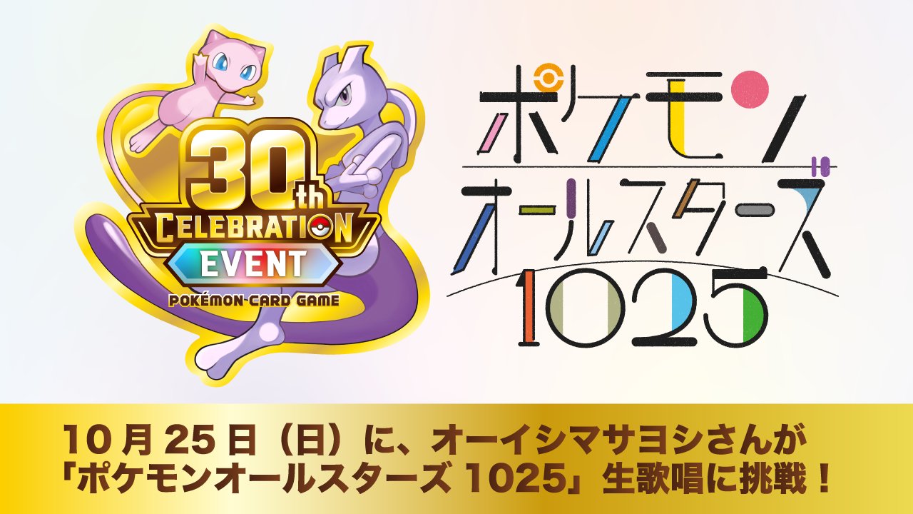 article-thumbnail-2609162z
