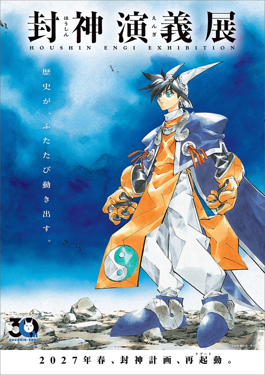 article-thumbnail-2609252c