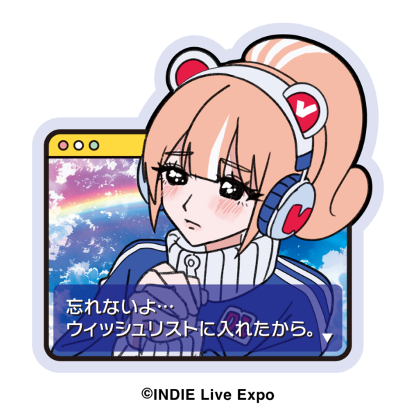 アジア最大のインディーゲーム情報番組「INDIE Live Expo」紹介ゲームの一般公募を開始。企業・一般問わず無料で応募可能_001