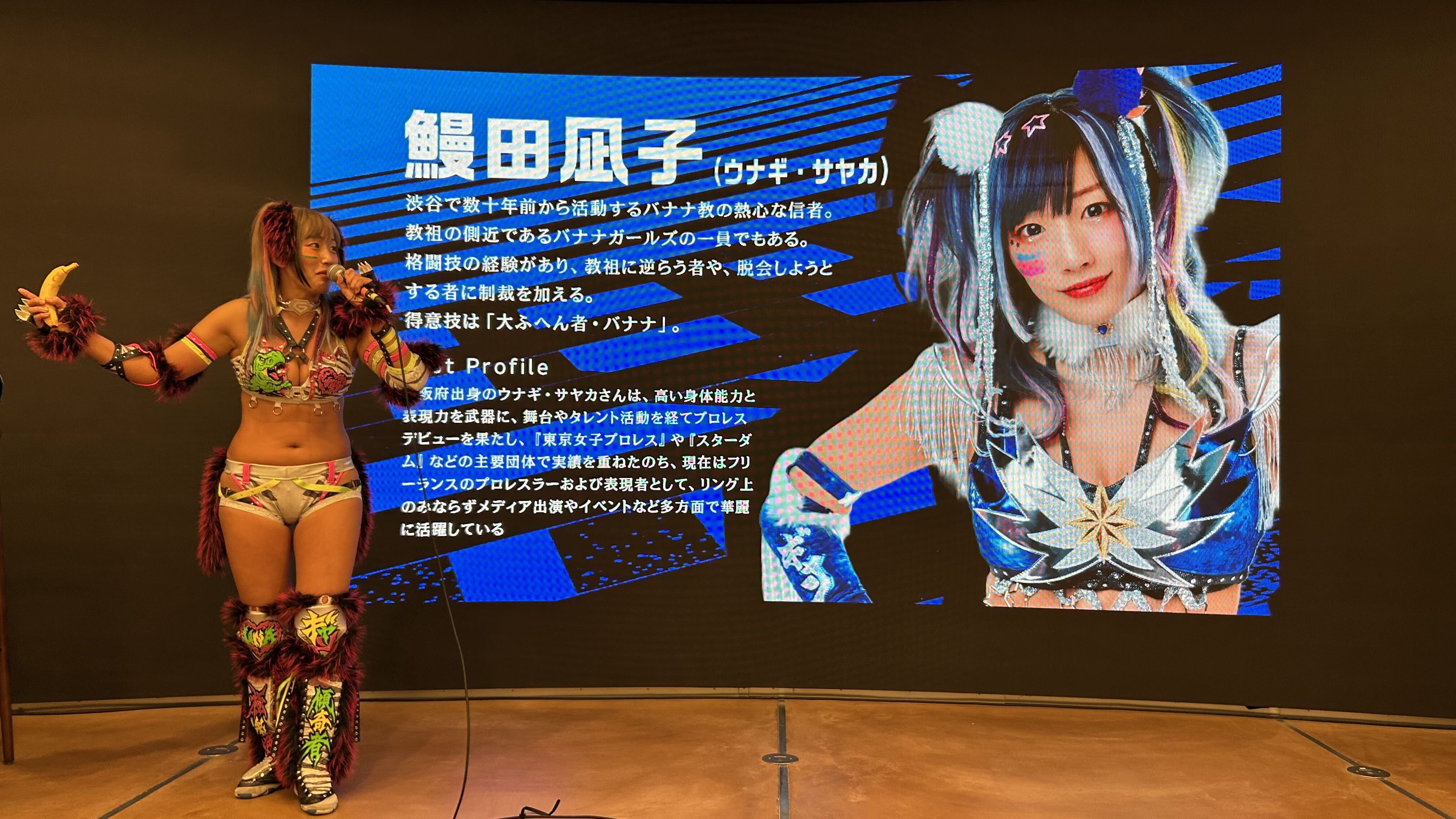 イシイジロウ氏の新作『シブヤスクランブルストーリーズ』新キャスト2名発表、ゲームプレイデモ公開＆クラファン第2部開始_005