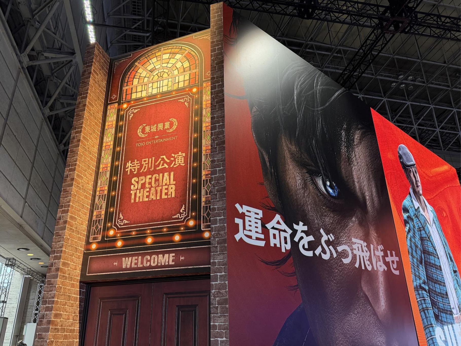『ストレンジャー ザン ヘヴン』レビュー・評価・感想:“蹴り”で街のあちこちを破壊できる。「ダッシュ」と並ぶコマンドが、「蹴る」_031