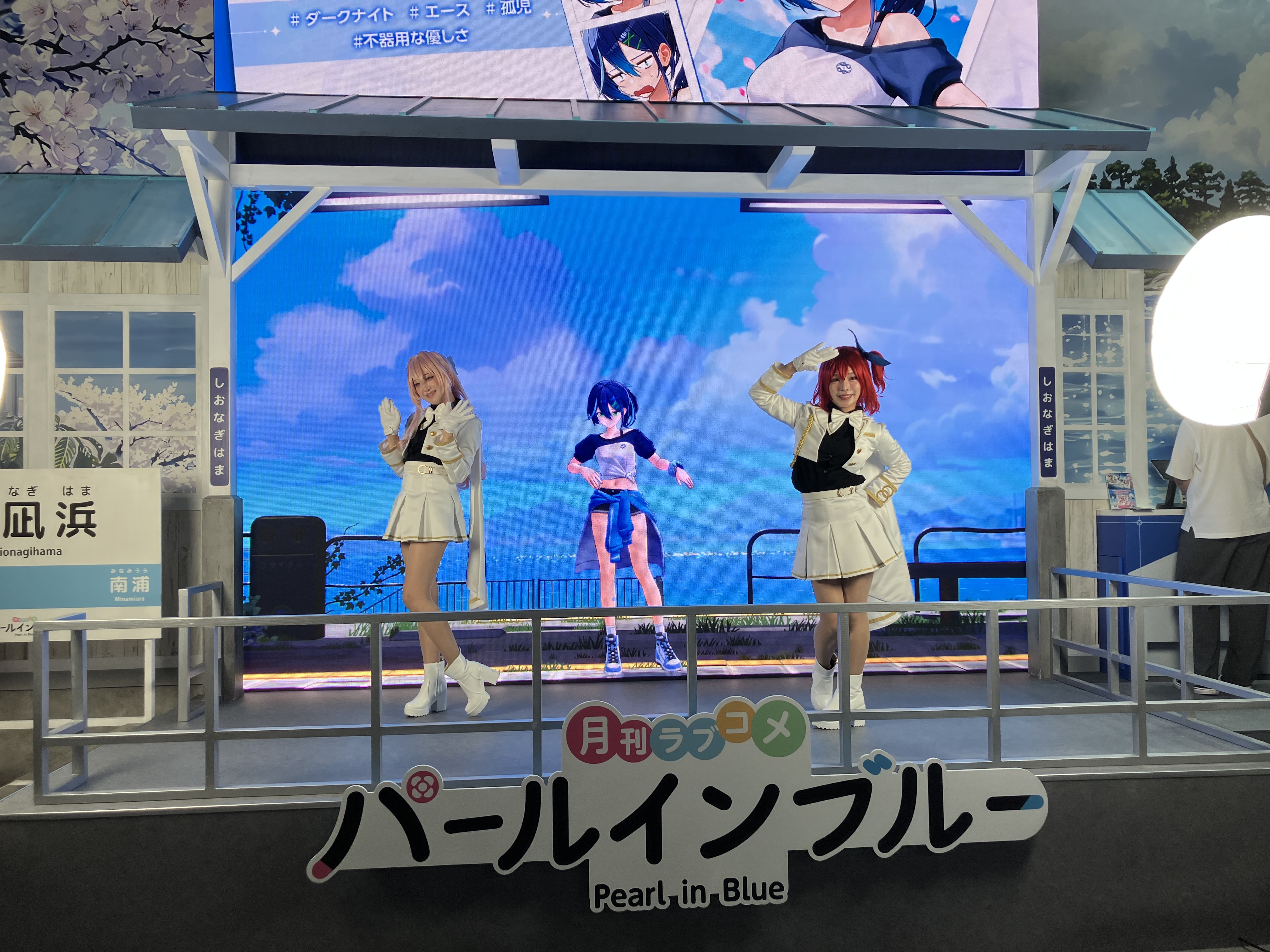 ネットマーブルブースまとめ。『シャンナナ』『俺カル』『パールインブルー』新作3タイトルが試遊可能_006