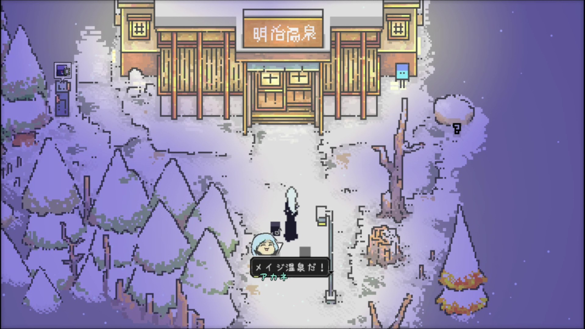 『アーティスインパクト』Nintendo Switch版が本日発売!「ピクセルアート」が“ぬるぬる動く”終末世界のRPG
_002