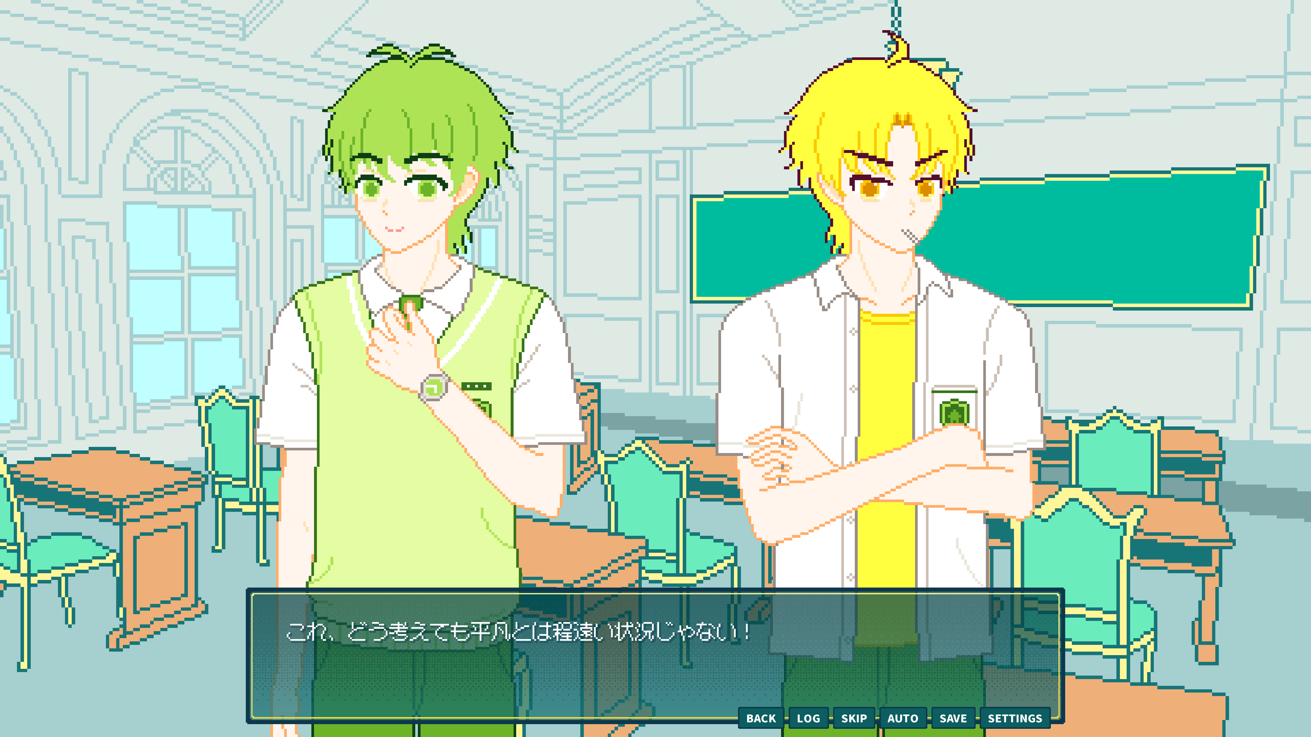『Tropical Romance』の体験版がSteamで配信開始。フルーツの高校が舞台のサイコホラー恋愛ゲーム_005