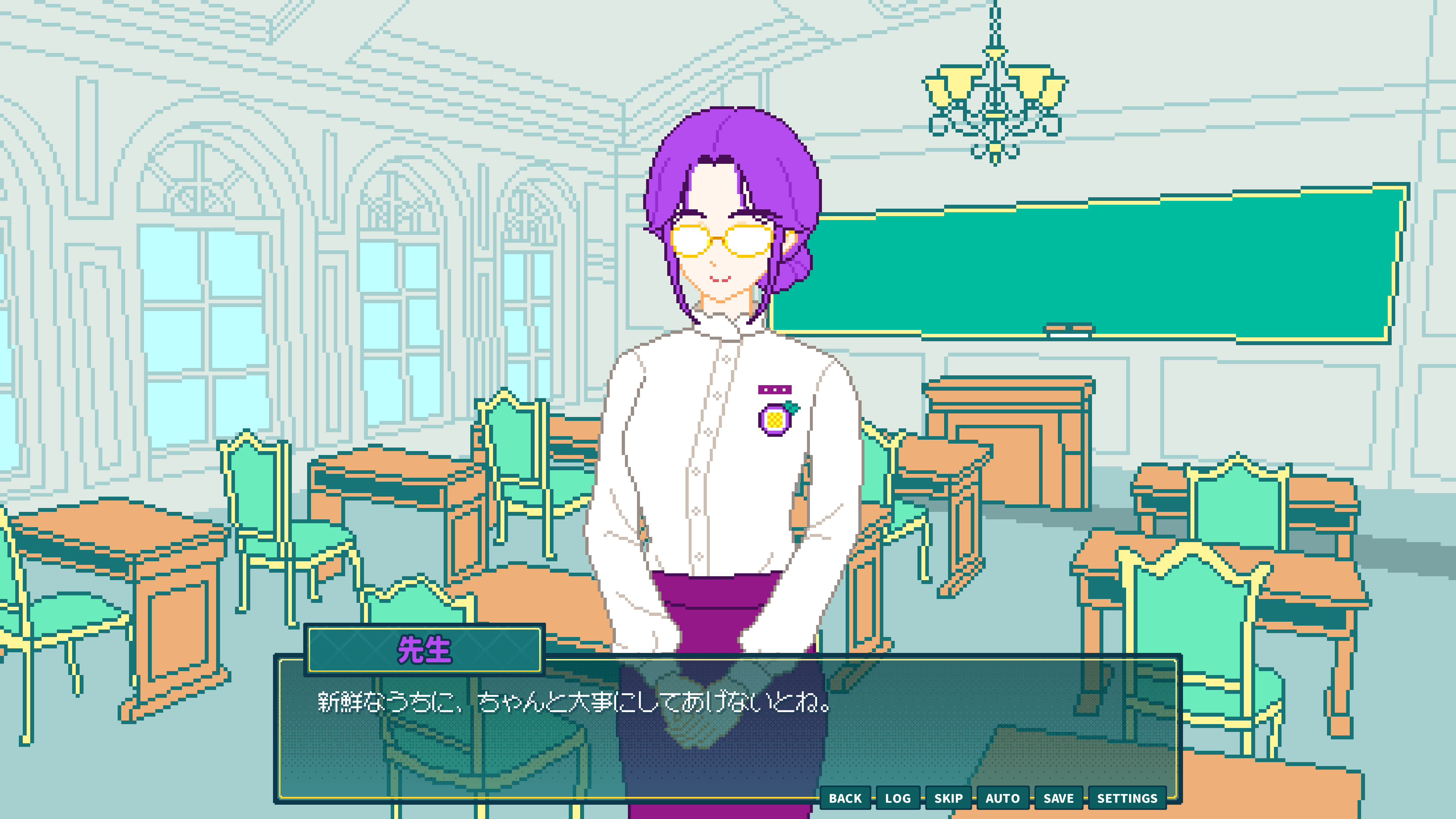 『Tropical Romance』の体験版がSteamで配信開始。フルーツの高校が舞台のサイコホラー恋愛ゲーム_006