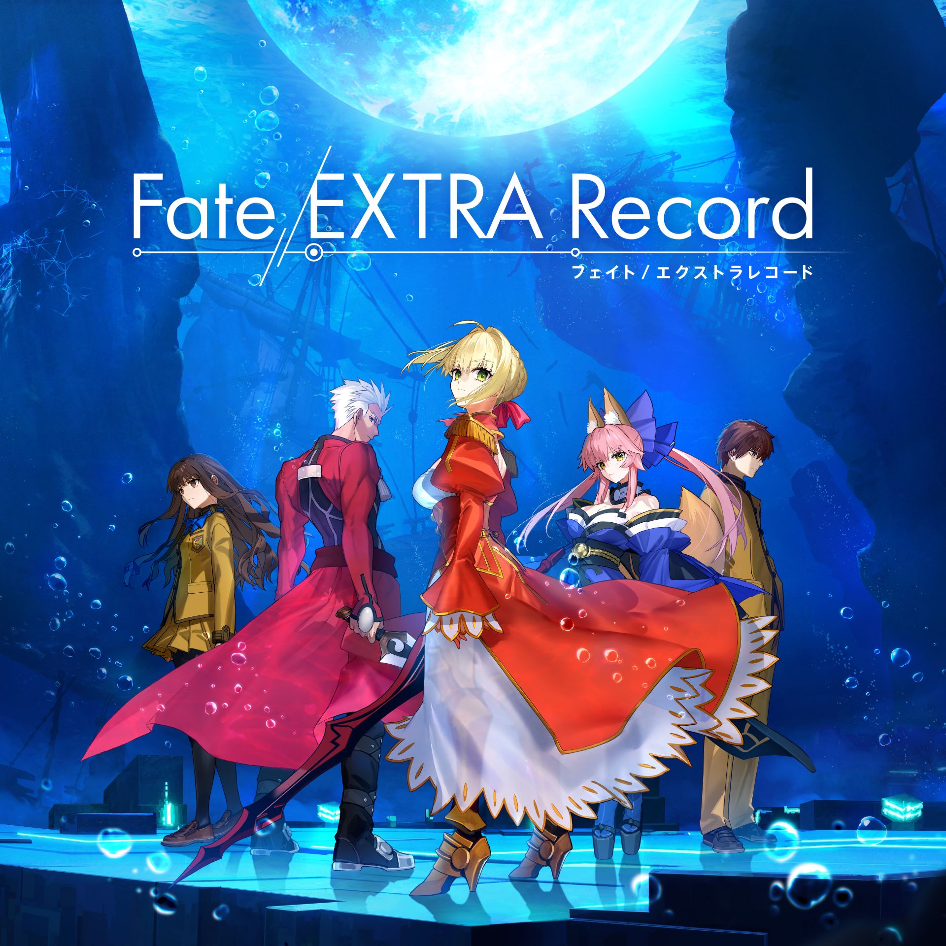 『Fate/EXTRA Record』「セイバー（CV.丹下桜）」のキャラクターPVが公開_004