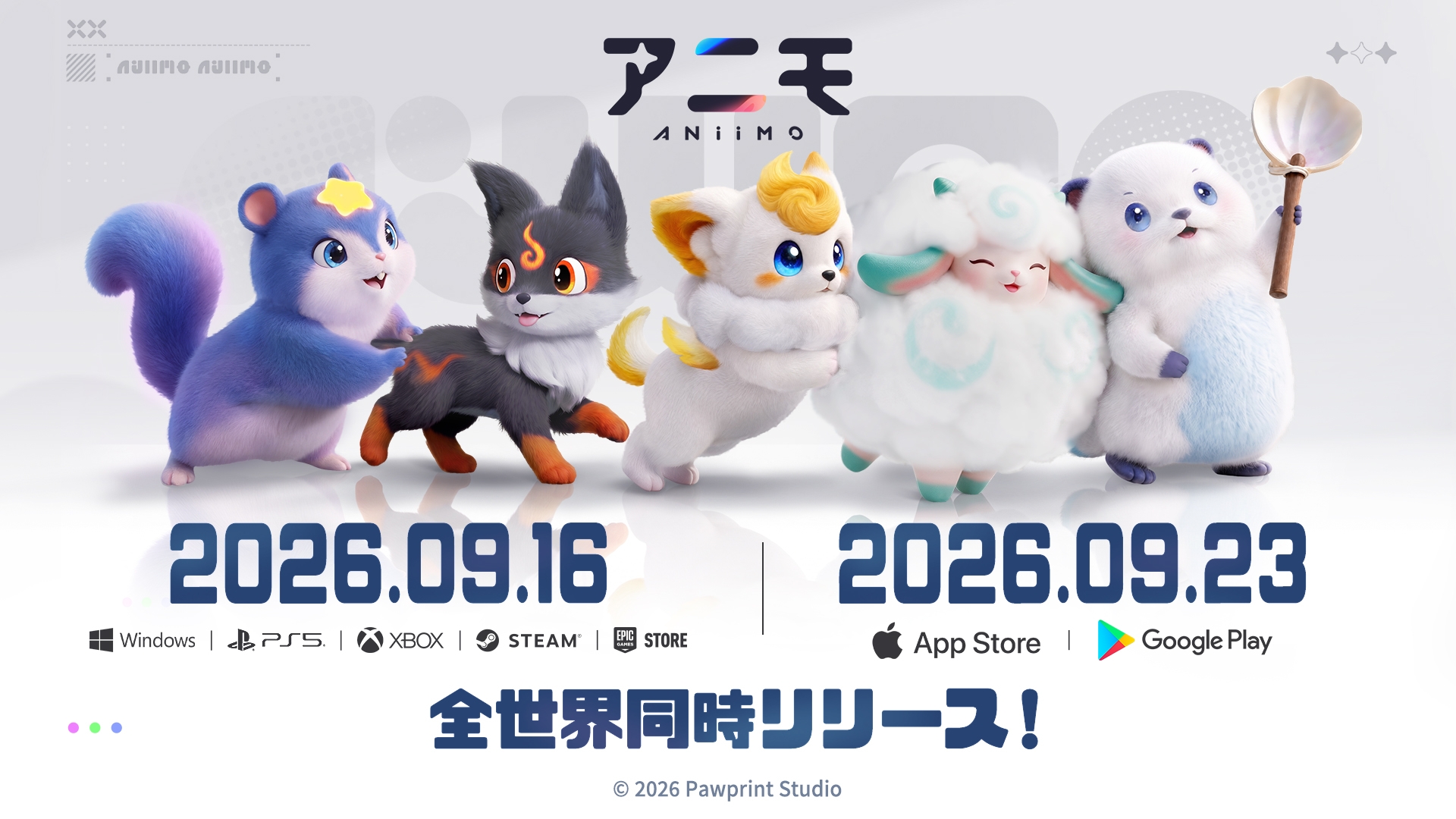 『アニモ』iOS、Android版が正式リリース開始。Steam最大同接「16万8000人」を突破_007