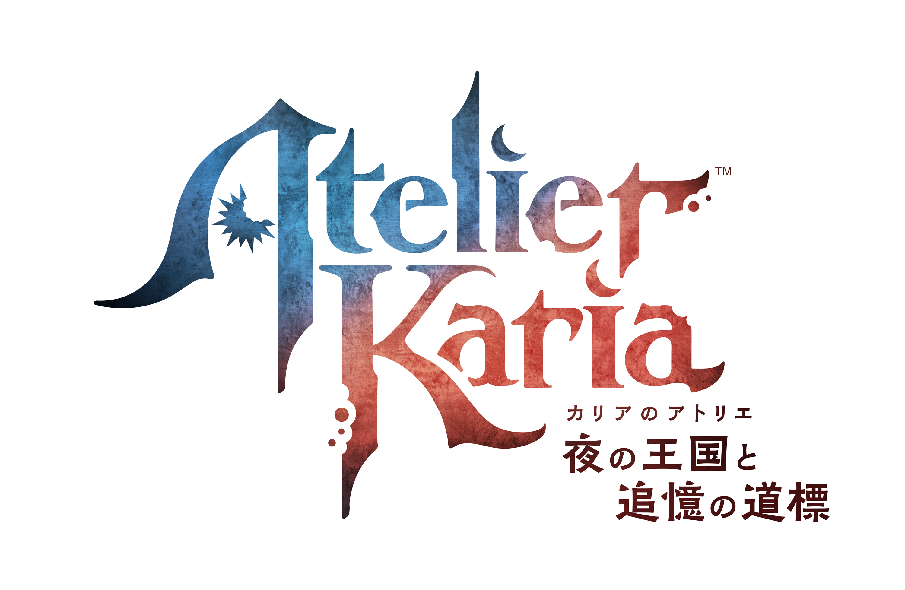 『アトリエ』シリーズ完全新作『カリアのアトリエ ～夜の王国と追憶の道標～』2027年2月25日に発売決定！_003