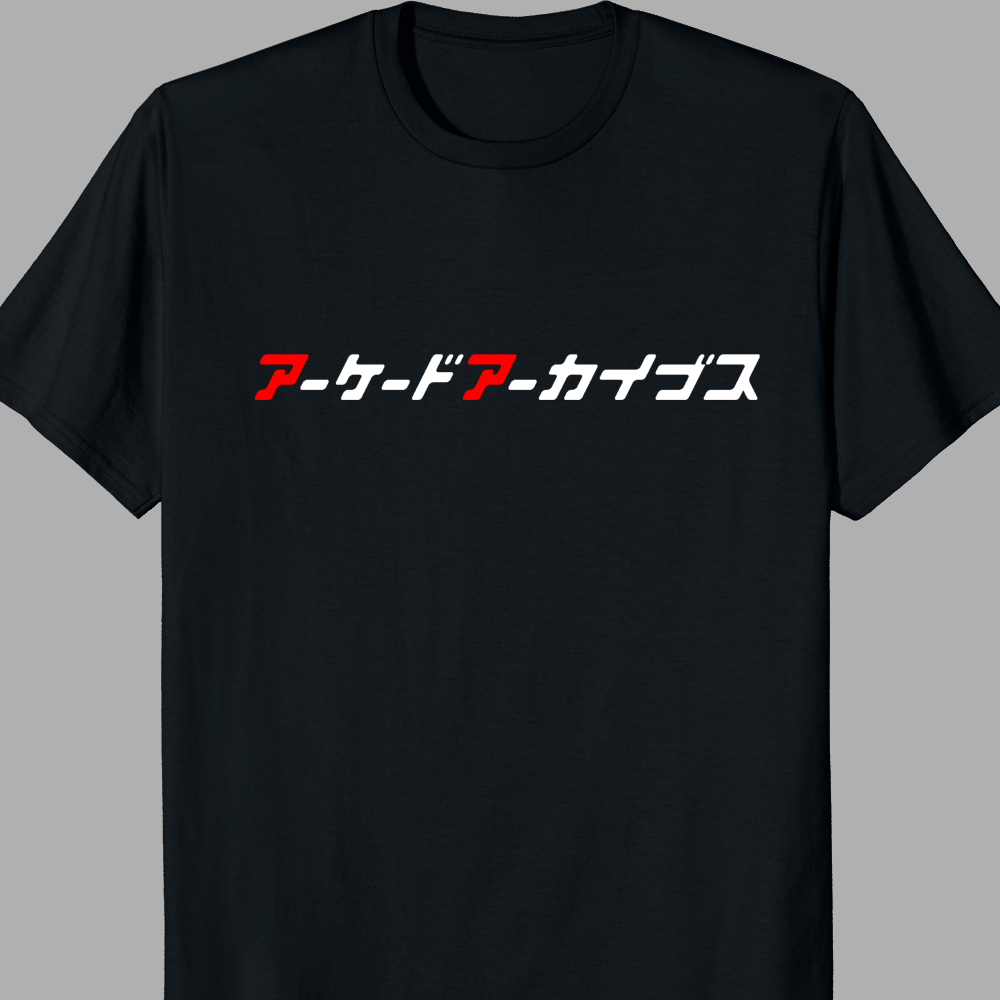 『アーケードアーカイブス2 ウィズ』が9月3日より配信決定_011