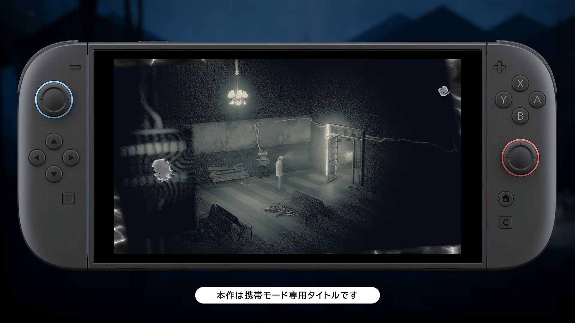 新作ホラー『Onyx: The Dark Grip』が2027年にNintendo Switch 2向けにリリース決定_003