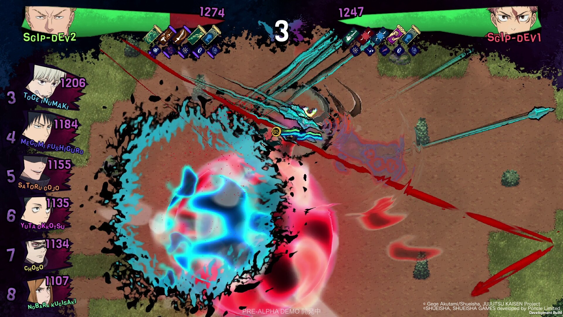 『ヴァンサバ』制作陣が贈る『呪術廻戦 RUMBLE: SURVIVATON』は原作への“純愛”に満ちていた！_012