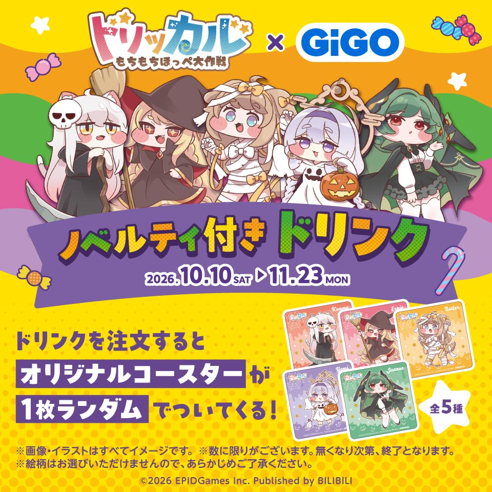 『トリッカル』「ｽﾋﾟｷ」の“たい焼き”がGiGO秋葉原にて10月10日より発売_006