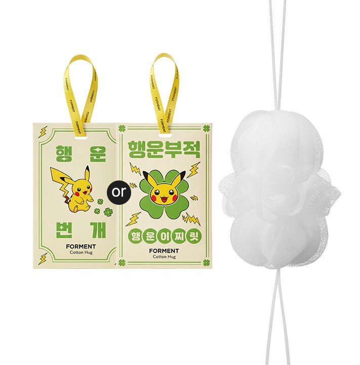 『ポケモン』「メタモン」モチーフの石鹸が9月1日より韓国で予約開始_011
