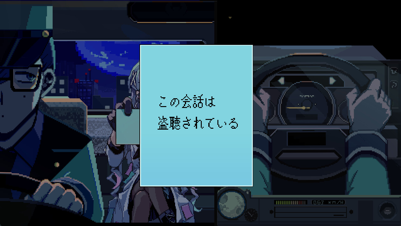 月面都市のタクシー運転手になってワケアリお客様を運ぶゲーム『TIMEMOON』がTGS2026に出展へ_004