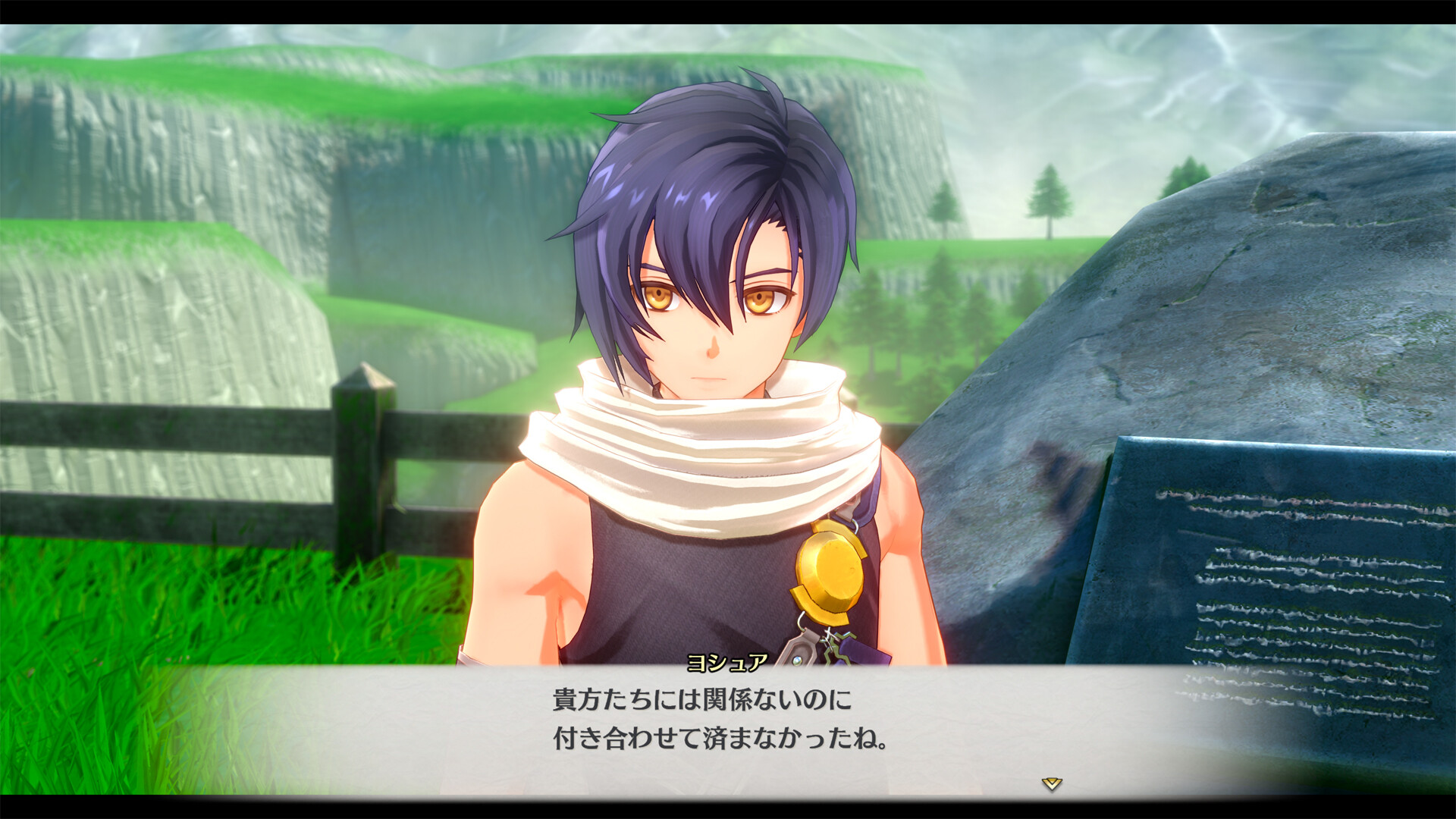 『空の軌跡 the 2nd』が本日9月17日に発売_007