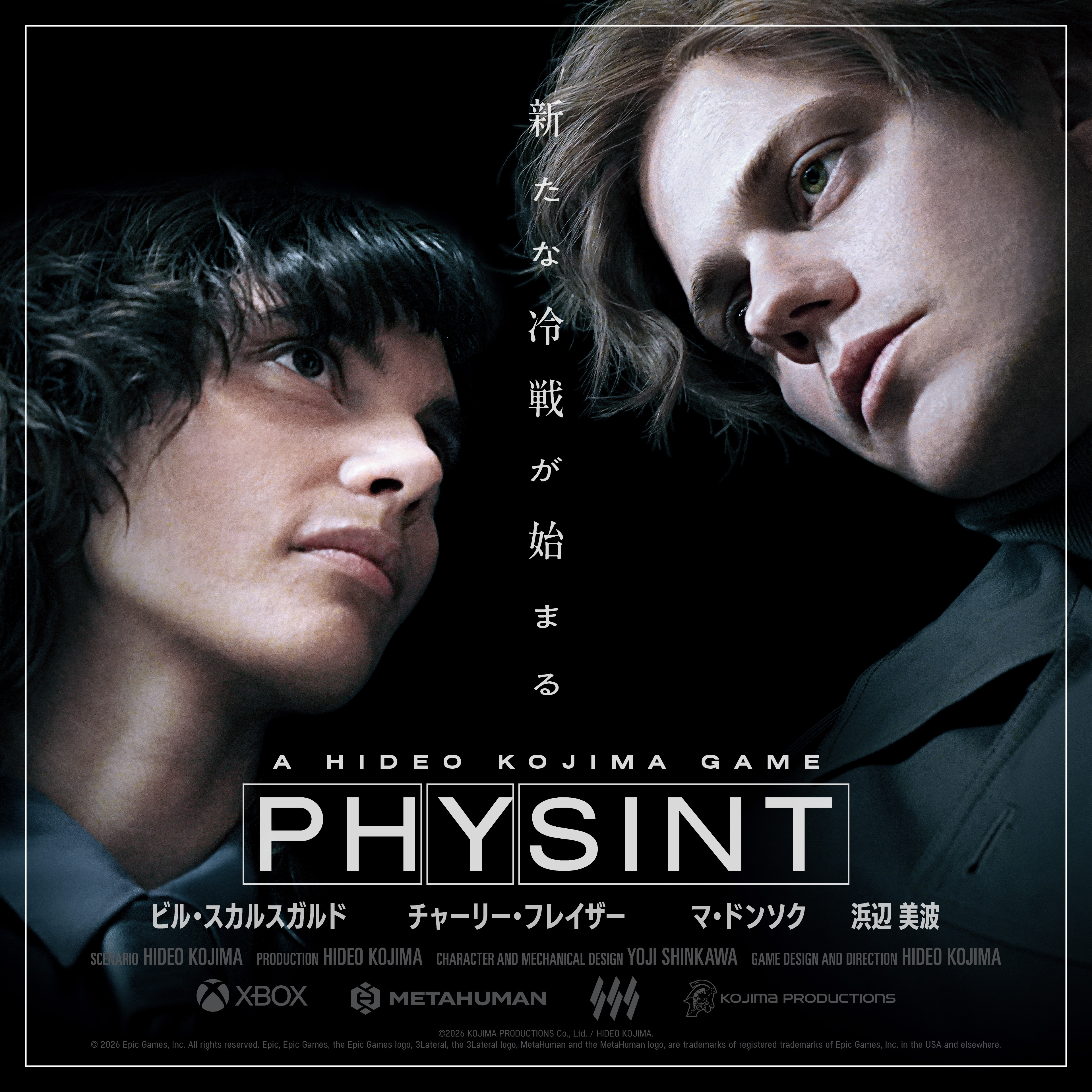 Xboxとコジマプロダクションの新作アクションゲーム『PHYSINT』の主演俳優がビル・スカルスガルドさんに決定_001