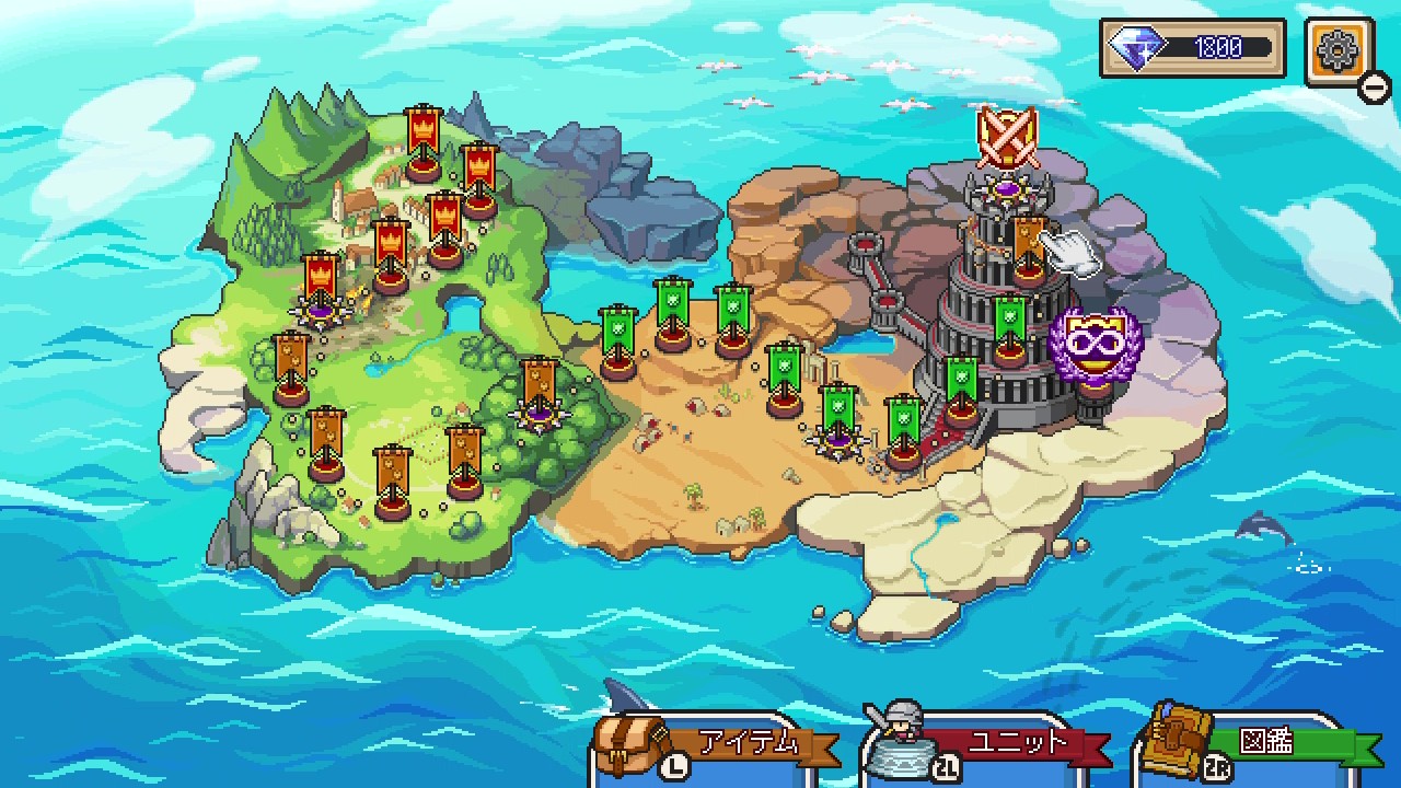 『ピクセルヒーロースクランブル プラス』12月1日発売決定_001
