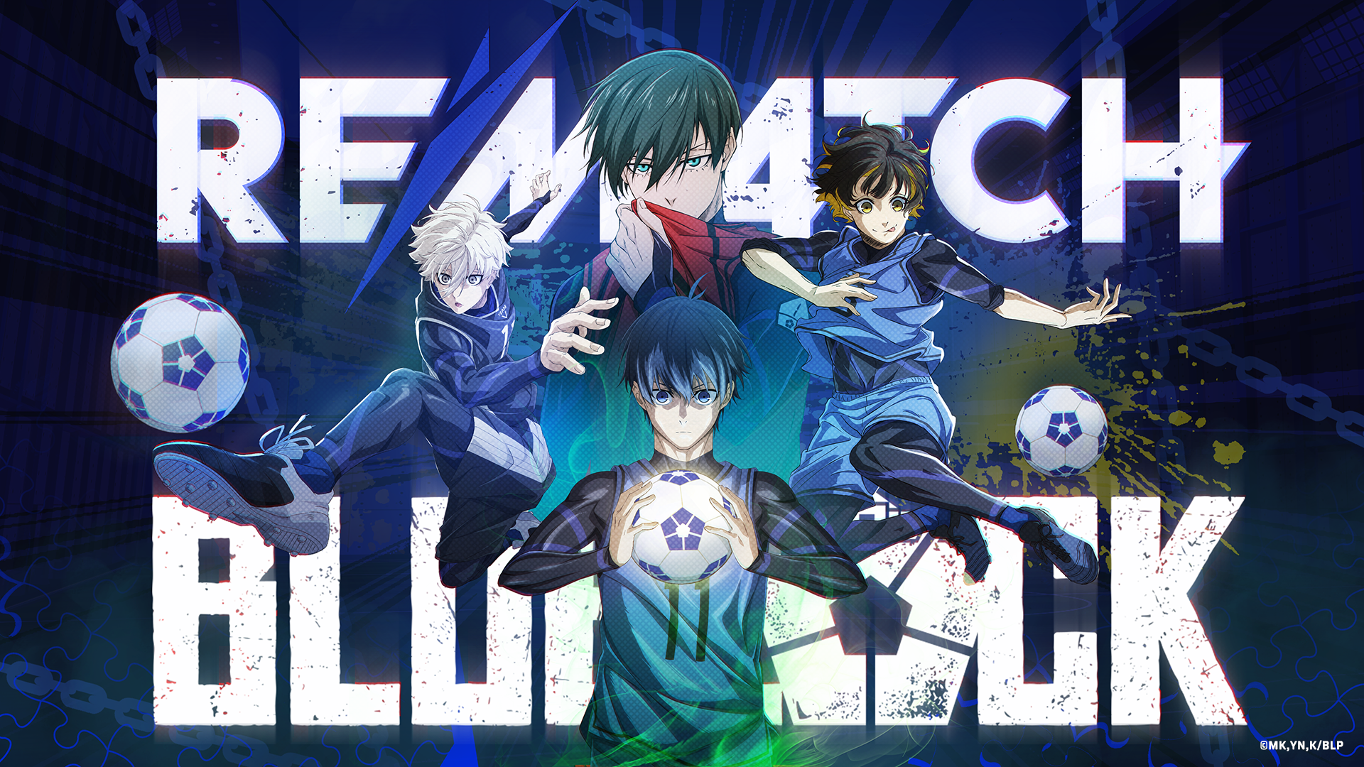 『ブルーロック』と『REMATCH』のコラボが9月24日より開催決定!_005