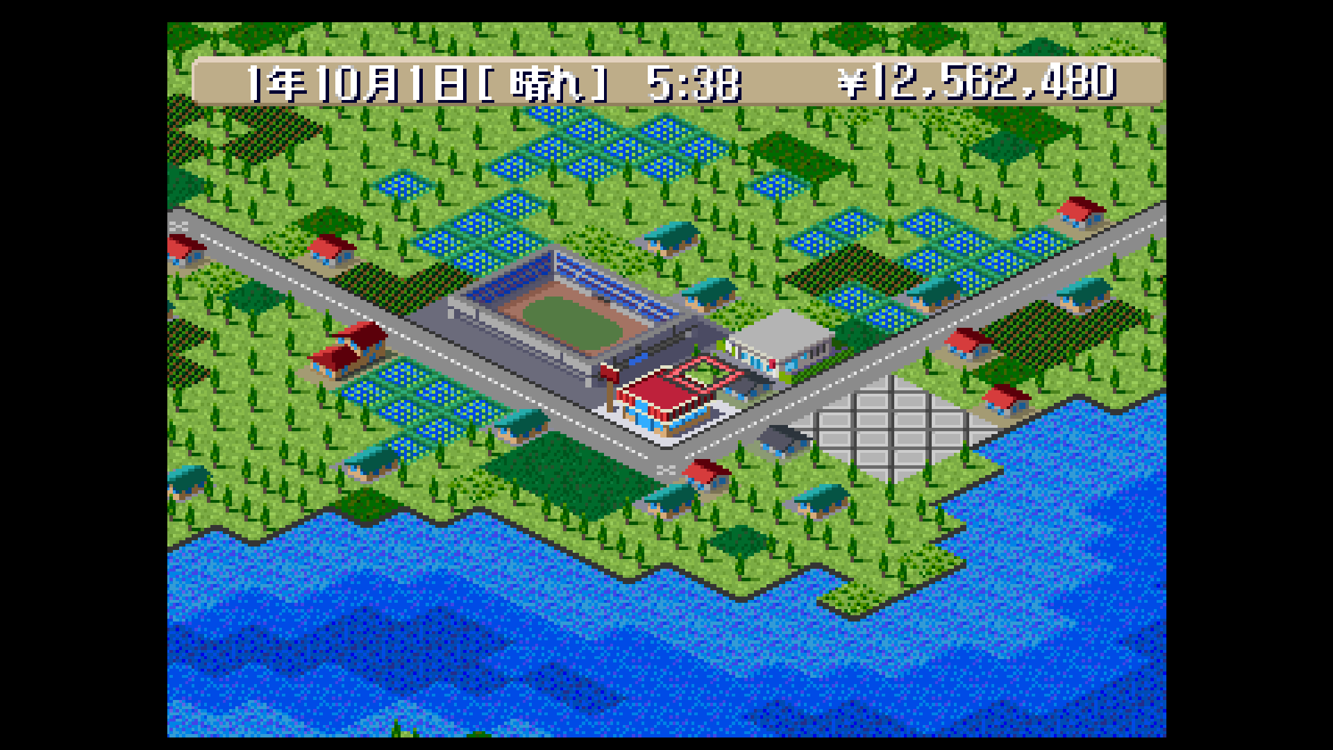 1997年発売のコンビニ経営ゲーム『ザ・コンビニ2 〜全国チェーン展開だ!〜』が『コンソールアーカイブス』で復刻_001
