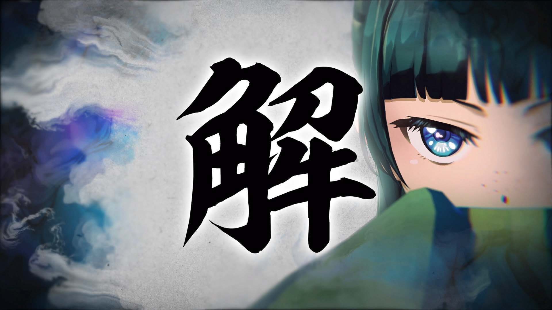 『薬屋のひとりごと ～偽りの皇弟～』2027年初頭に発売へ_033