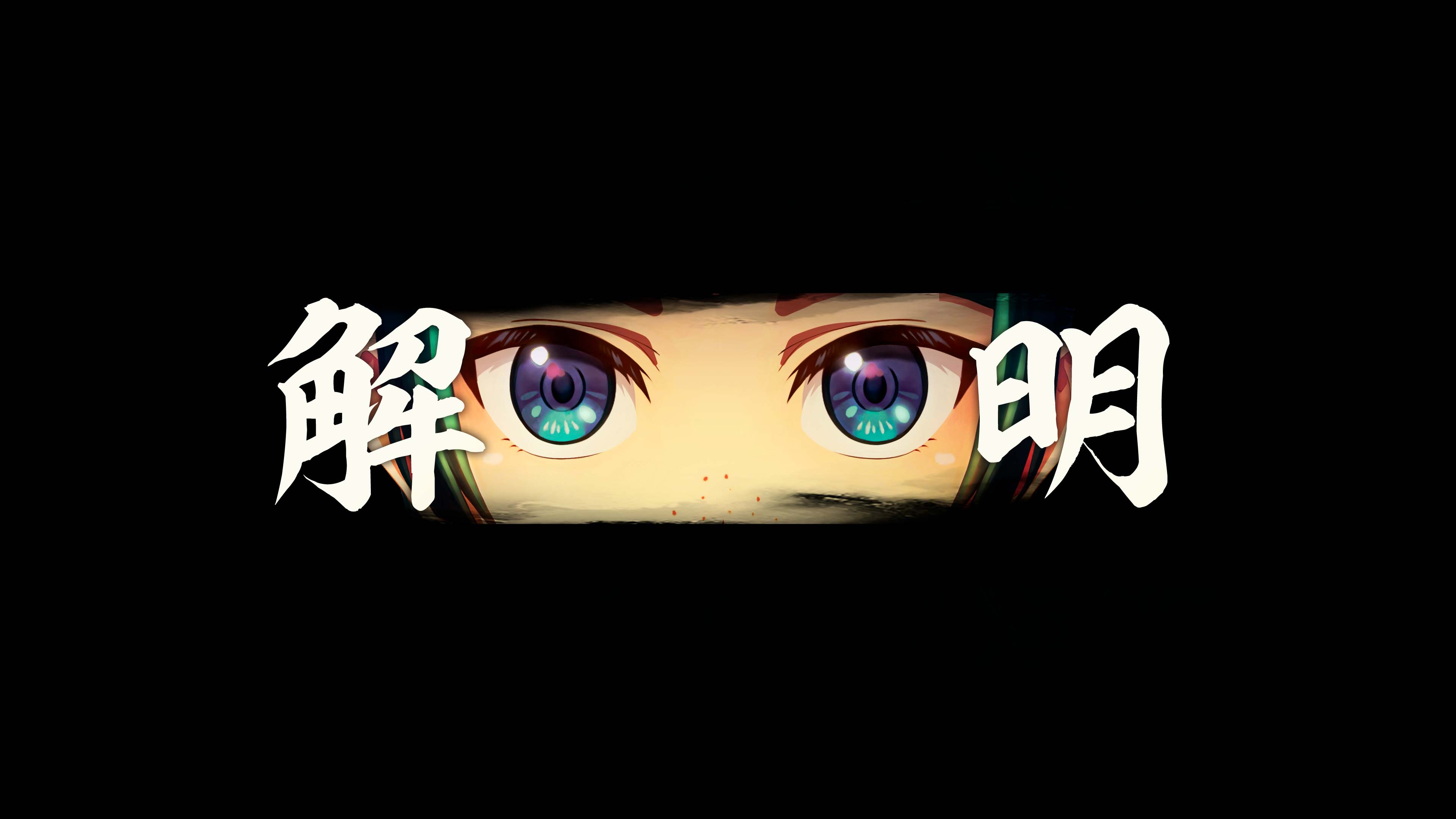 『薬屋のひとりごと ～偽りの皇弟～』2027年初頭に発売へ_043