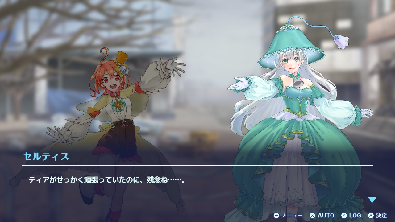 『下水王国』の無料アプデが9月30日にモバイル向けに配信。伊藤賢治氏の新たな“下水道曲”が聴ける_004