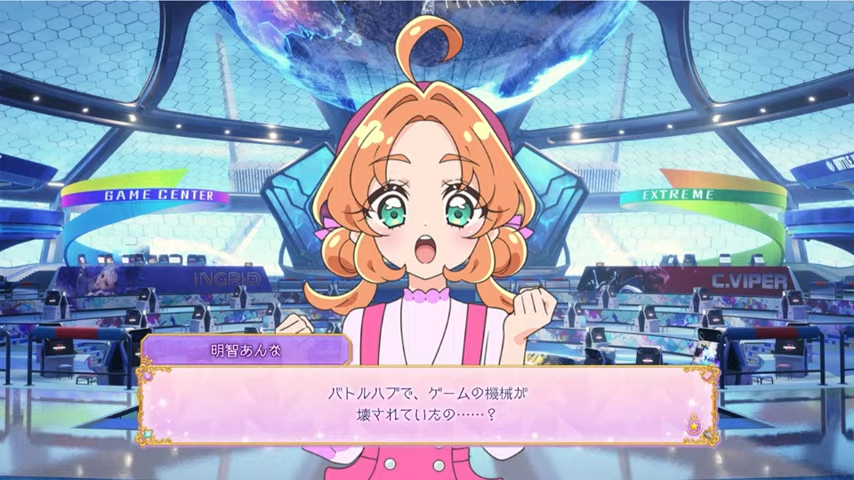 『ストリートファイター6』と『名探偵プリキュア』がコラボ決定_002