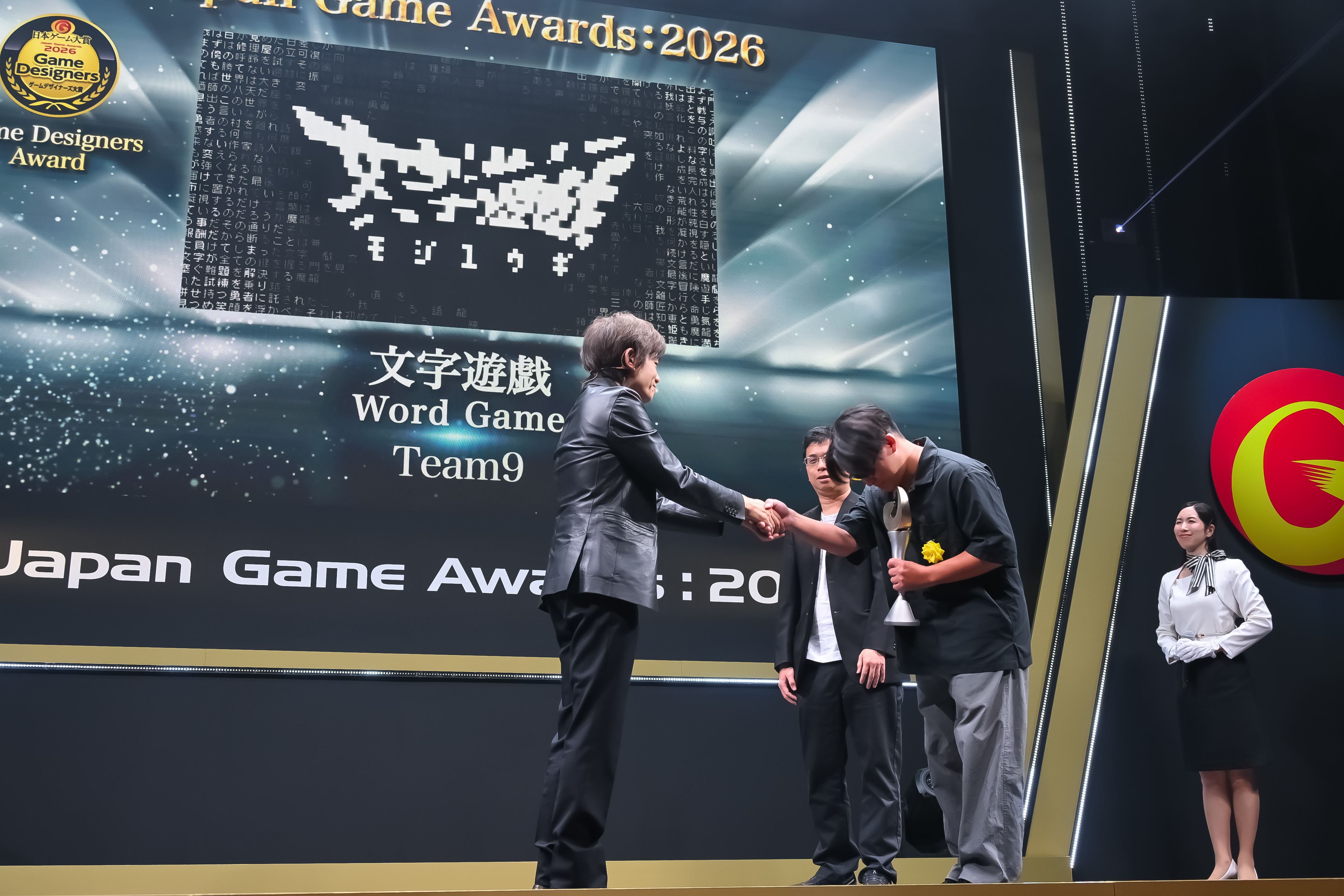 桜井政博氏「ゲームデザイナーズ大賞」のコメント全文。賞の総括や終了理由を語る_004