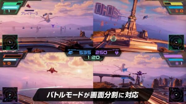 『スターフォックス』無料アップデート発表！バトルモードが画面分割に対応、新バトルステージが3つ追加_001