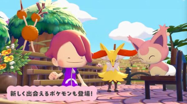『ぽこ あ ぽけもん』エキスパンションパス第2弾の映像が公開！エネコやテールナーなどが新登場_003