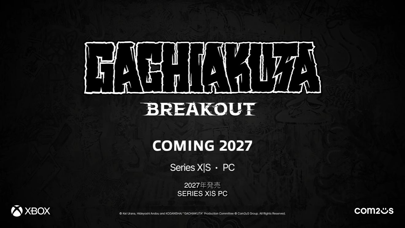 『ガチアクタ The Game』2027年に発売へ。ジャバー・ウォンガーとの死闘をおさめた初ゲームプレイ映像も公開_004