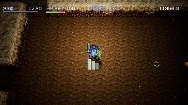 『トルネコの大冒険 不思議のダンジョン　ちょっとステキなリマスター』がダイレクト終了後より配信開始_005