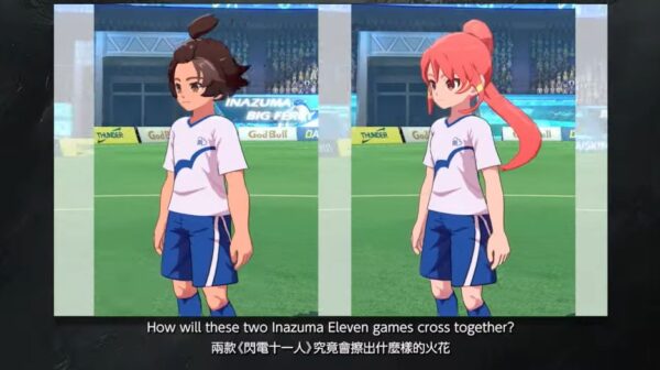 『イナズマイレブン クロス』と『イナズマイレブン 英雄たちのヴィクトリーロード』コラボ発表。南雲原中メンバーがクロスの世界へ_002