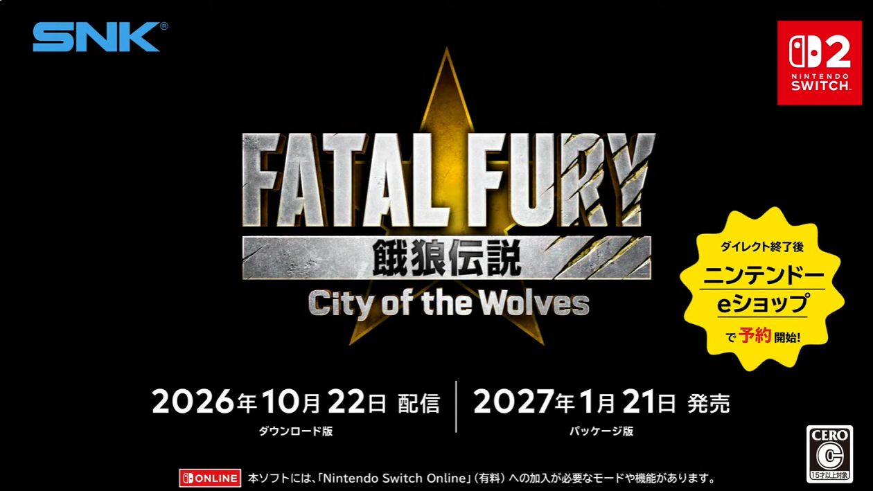 『餓狼伝説 City of the Wolves』に『東京リベンジャーズ』より「佐野万次郎」と「龍宮寺堅」が登場！_010