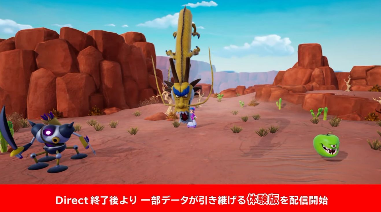 『ドラクエモンスターズ4 枯れ木の国のビアンカ・フローラ』一部データが引き継げる体験版の配信開始が発表_011